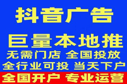 深入解析SEM竞价优化的核心技术与案例